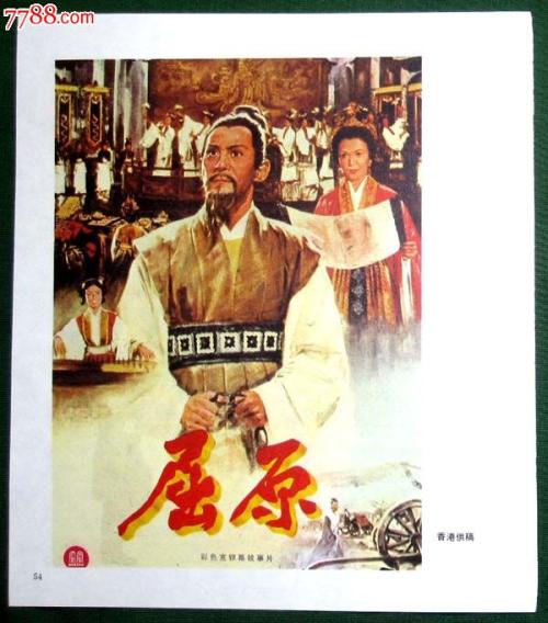 齐鲁师范学院学士学位证要求